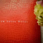 New Seoul Hotel