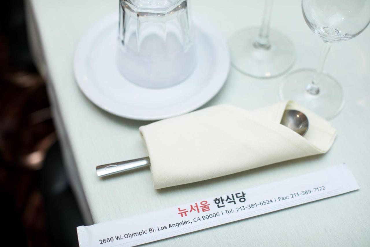 New Seoul Hotel